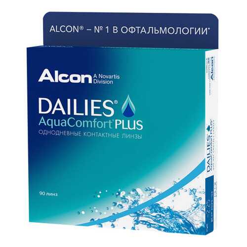 Контактные линзы ALCON Dailies AquaComfort Plus 90 линз -6,00 в Аптека Норма
