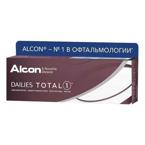 Контактные линзы ALCON Dailies Total 1 30 линз -3,25 в Аптека Норма