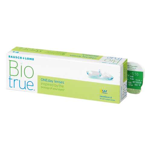 Контактные линзы Biotrue ONEday 30 линз +2,75 в Аптека Норма