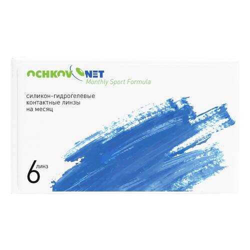 Контактные линзы Ochkov.Net Sport Formula 6 линз R 8,6 -1,50 в Аптека Норма