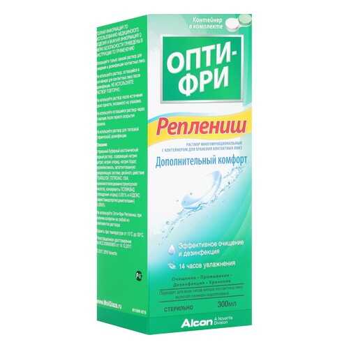 Раствор Опти-Фри Реплениш 300 мл в Аптека Норма