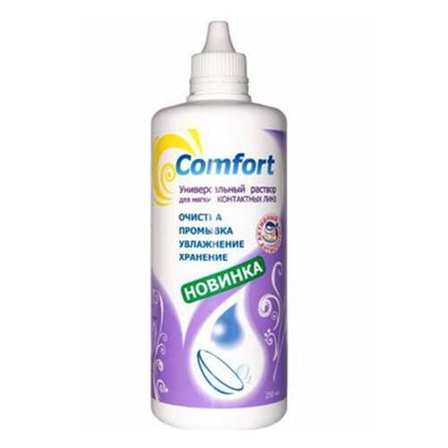 Раствор OptiMed Comfort 250 мл в Аптека Норма