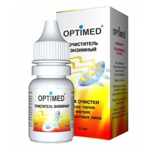 Раствор Optimed Enzyme 3 мл в Аптека Норма