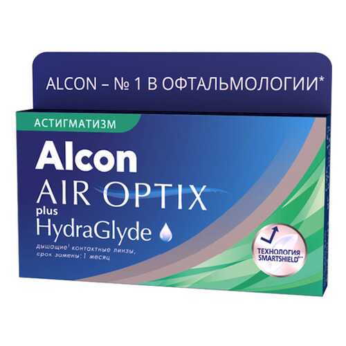 Контактные линзы AirOptix HydraGlyde for Astigmatism 3 шт. PWR -2,00, CYL -0,75, AXIS 010 в Аптека Норма