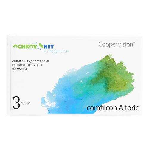 Контактные линзы Ochkov.Net for Astigmatism 3 линзы R 8,7 -2,75/-1,75/80 в Аптека Норма