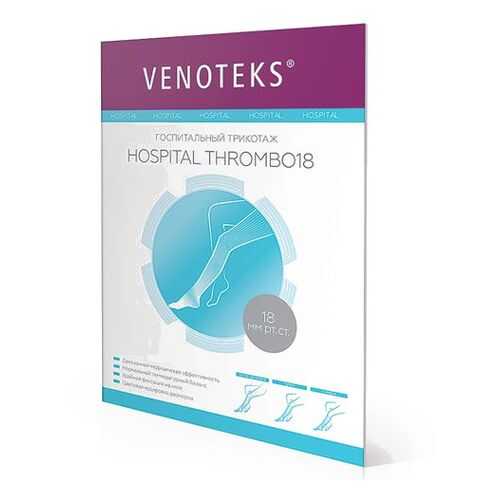 Чулки противоэмболические HOSPITAL THROMBO18 1А210 Venoteks, р.M в Аптека Норма