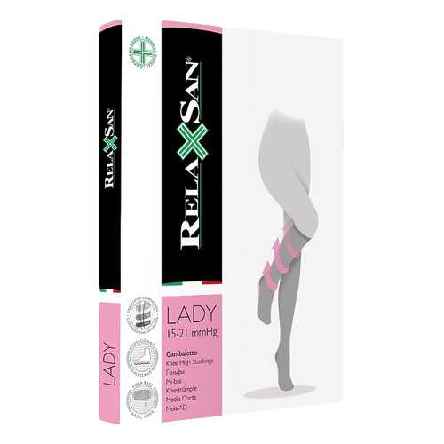 Гольфы компрессионные Relaxsan Gambaletto lady р.2 телесный в Аптека Норма