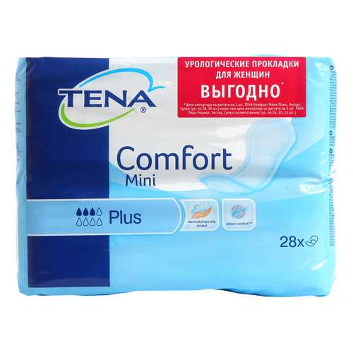 Урологические прокладки для женщин, 28 шт. Tena Comfort Mini Plus в Аптека Норма