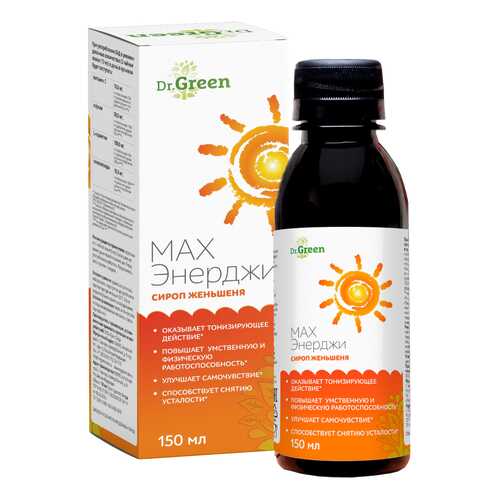 Сироп Женьшень Green Side MAX Энерджи 150 мл в Аптека Норма