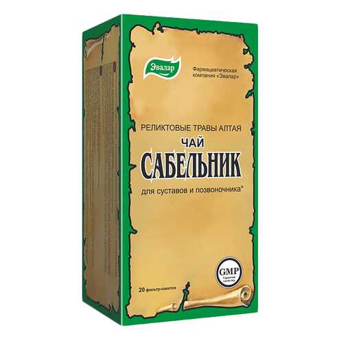 Чай Сабельник, 20 фильтр-пакетов, Эвалар в Аптека Норма