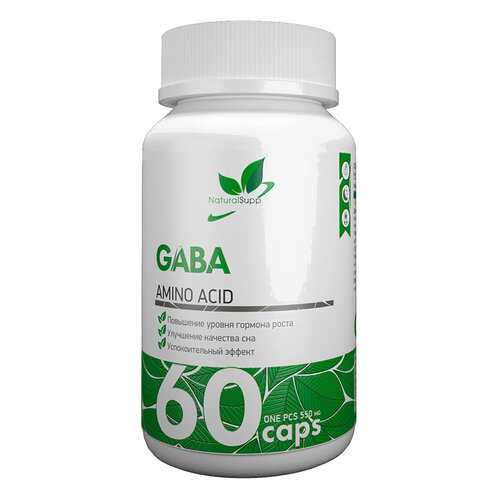 Добавка для нервной системы NaturalSupp Gaba капсулы 60 шт. в Аптека Норма
