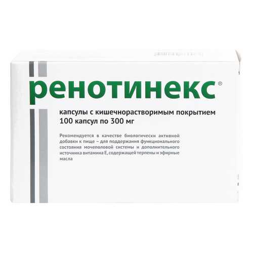 Ренотинекс капсулы 300 мг 100 шт. в Аптека Норма