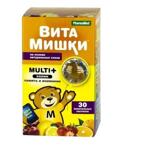 ВитаМишки Мульти плюс паст.жев. 30 шт. в Аптека Норма