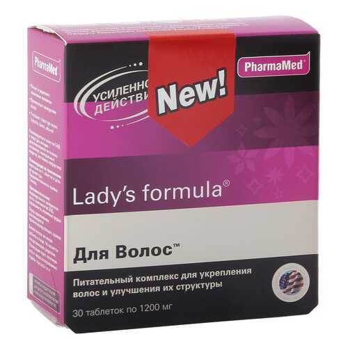 Lady's formula PharmaMed для волос таблетки 30 шт. в Аптека Норма