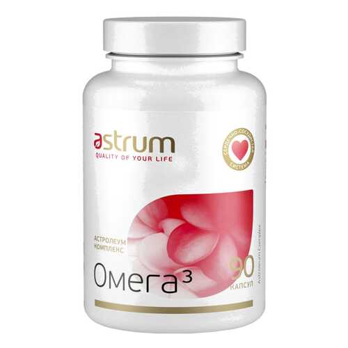 Omega-3 Astrum Астролеум комплекс, 90 капсул в Аптека Норма